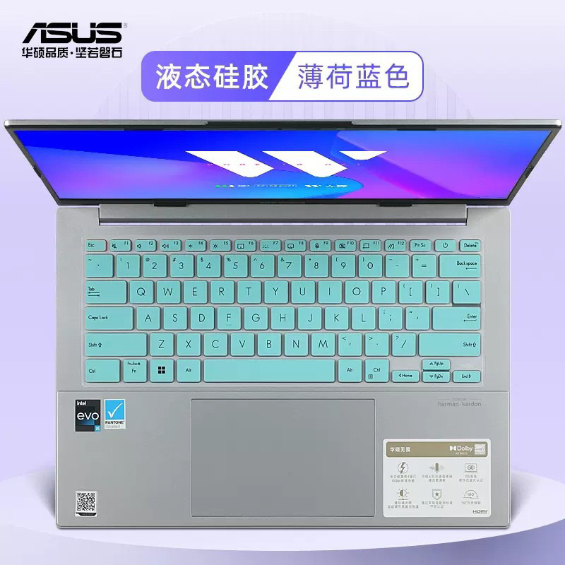 Jual Keyboard Protector Laptop Asus Vivobook Go Zenbook Flip