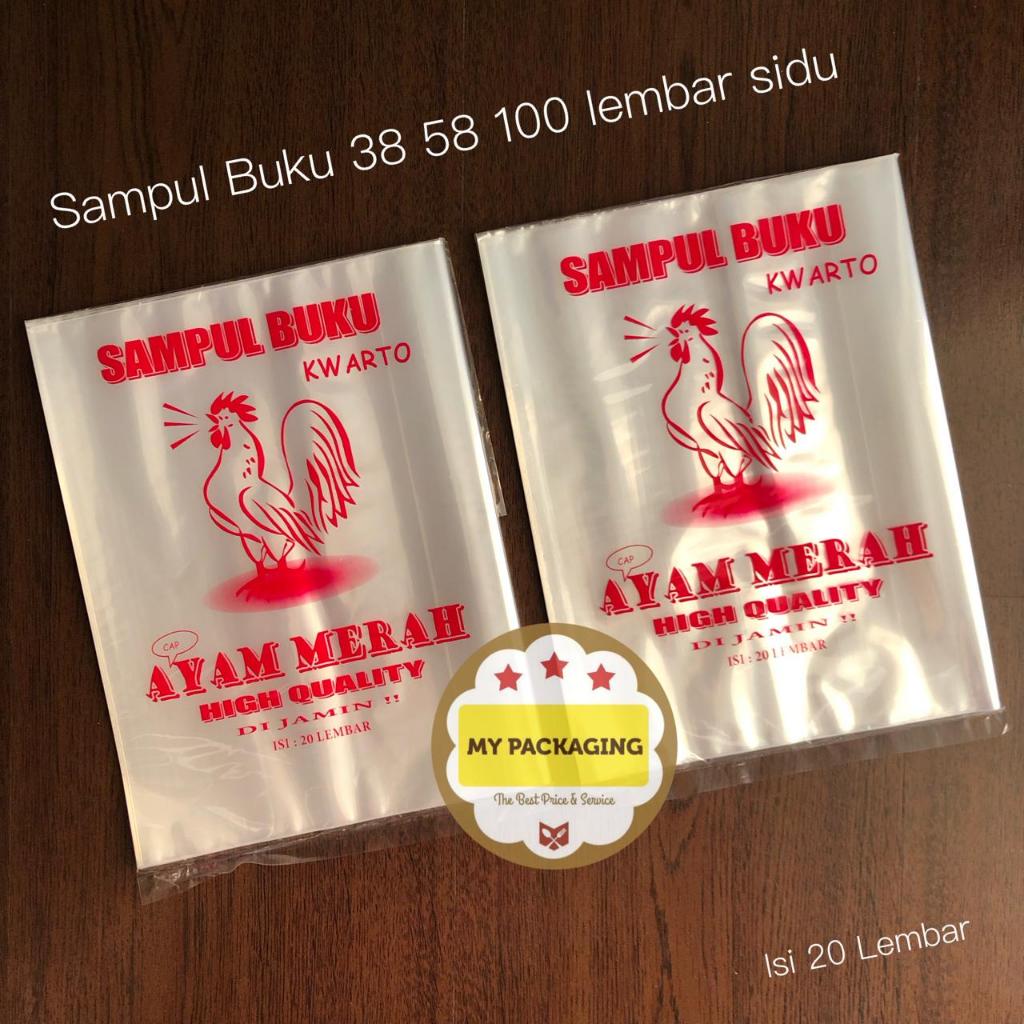 Jual Pack Lembar Sampul Buku Tulis Plastik Ukuran Kuarto Kwarto