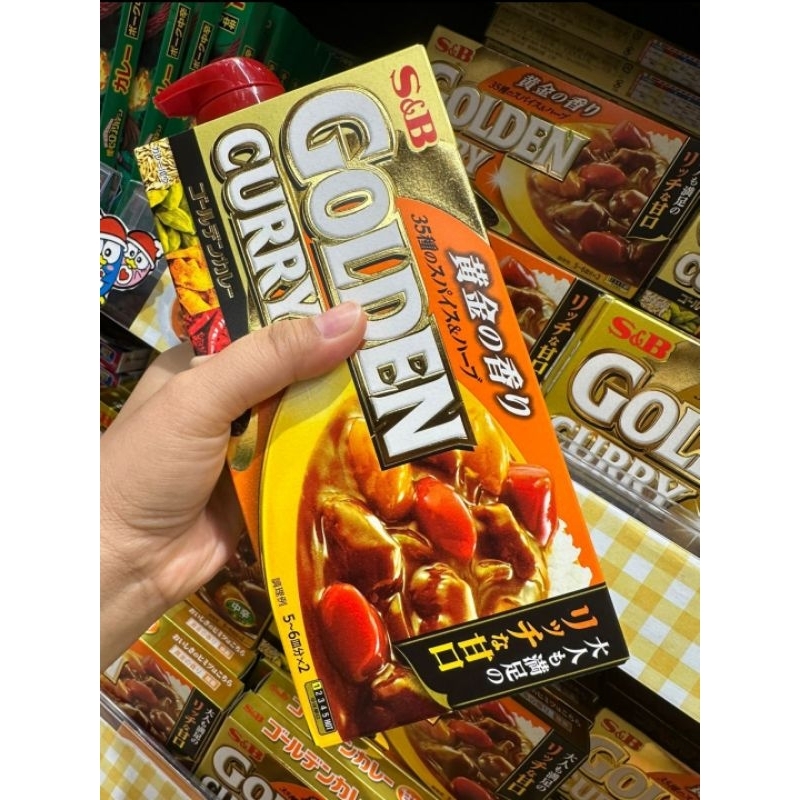 Jual GOLDEN CURRY Gr SG Japanese Golden Curry Mild Medium Hot
