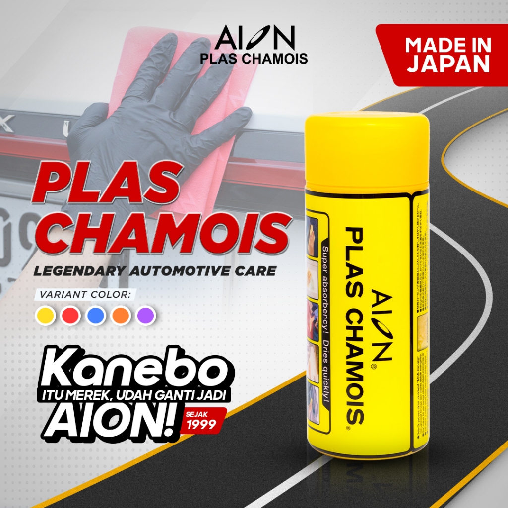 Jual Aion Kanebo Plas Chamois Kain Lap Mobil Motor Tebal Daya Serap