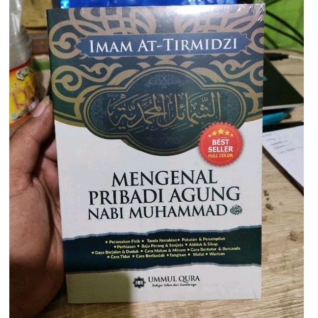 Jual Mengenal Pribadi Agung Nabi Muhammad SAW Shopee Indonesia