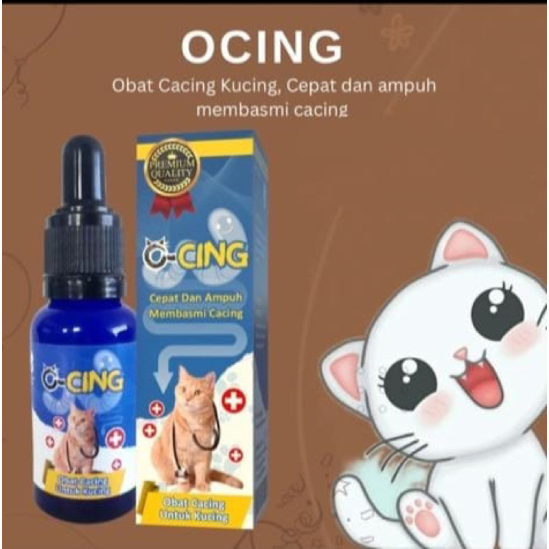 Jual OCING OBAT CACING KUCING HERBAl Ampuh Membasmi Cacing Shopee