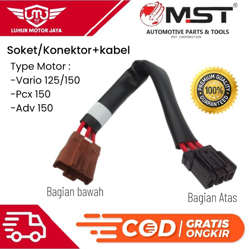 Jual Soket Kabel Acg Vario Mst Soket Ecm Ecu Shopee Indonesia