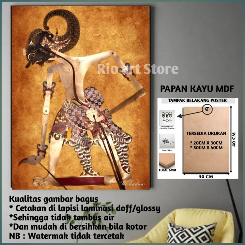 Jual Poster Wayang Bima Werkudara Werkudoro Hiasan Dinding Walldekor