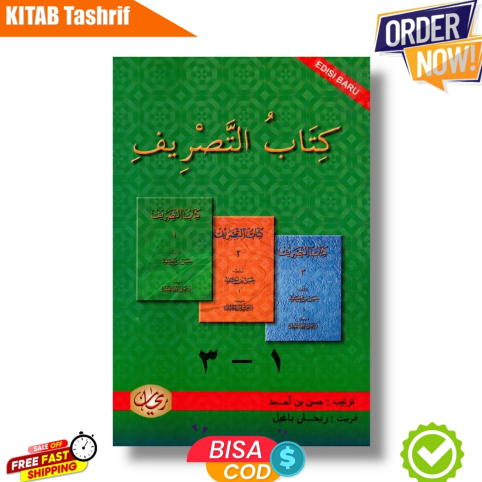 Jual Kitabut Tasrif Shorof Atau Kitab Tashrif Sharaf Hvs Shopee Indonesia