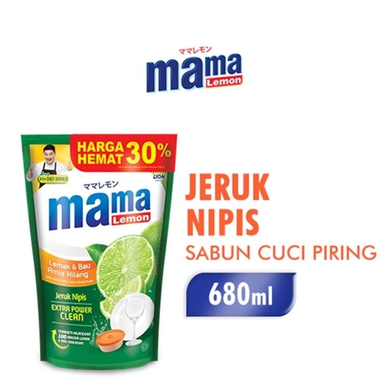 Jual Mama Lemon 680 Ml Sabun Pencuci Piring Shopee Indonesia