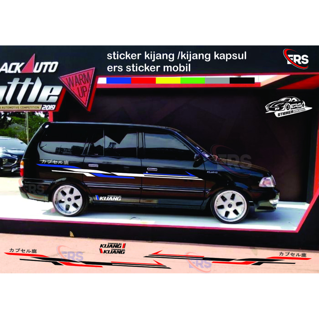 Jual Stiker Sticker Mobil Kijang Kijang Kapsul List Samping Terbaru