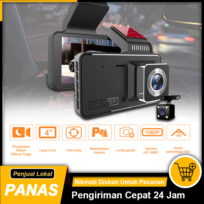 Jual Nippy Inci Perekam Mobil Hd P Lensa Ganda Perekaman Ganda