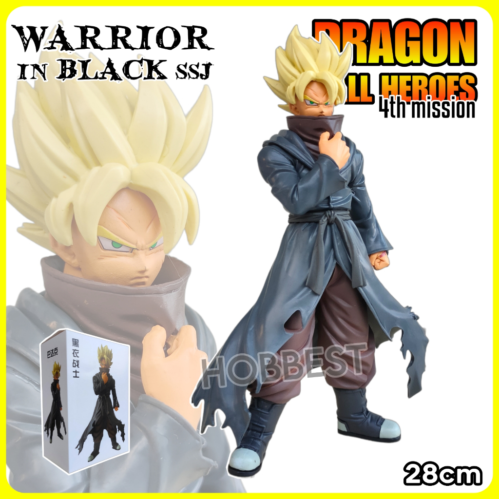 Jual Action Figure DRAGON BALL HEROES WARRIOR IN BLACK SSJ Xeno