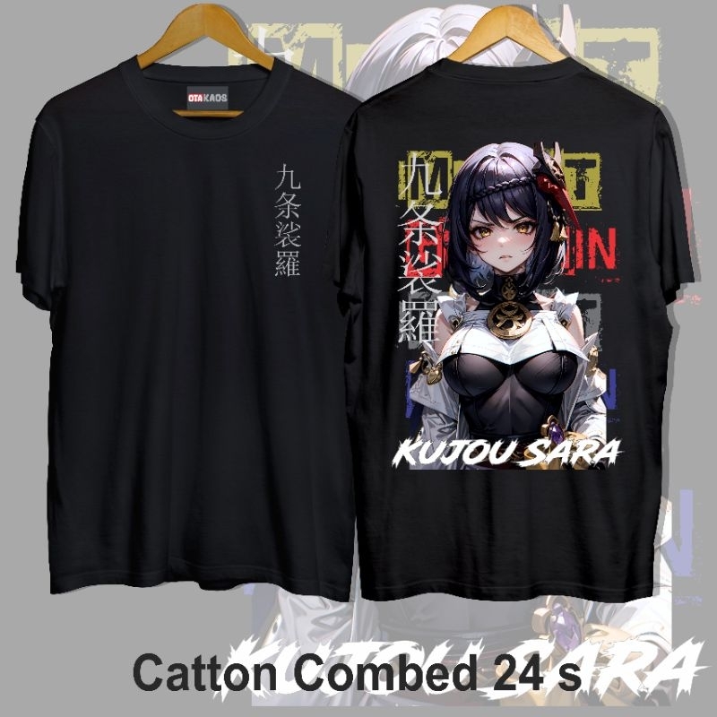 Jual Kaos Kujou Sara Kaos Genshin Impact Shopee Indonesia