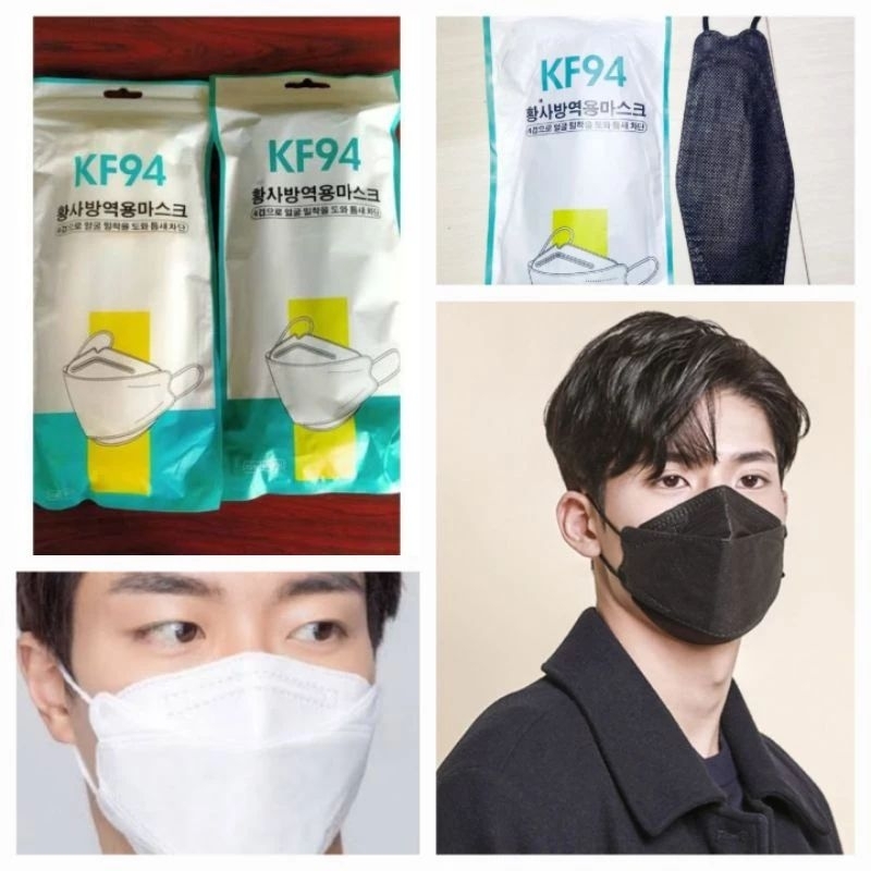 Jual Masker KF 94 4 PLY ISi 10 Pcs Masker Korea 4 Lapis Shopee