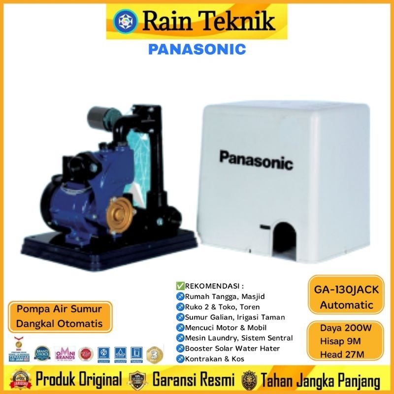 Jual Panasonic GA 130 JACK Otomatis Model Kotak Pompa Air Listrik Sumur