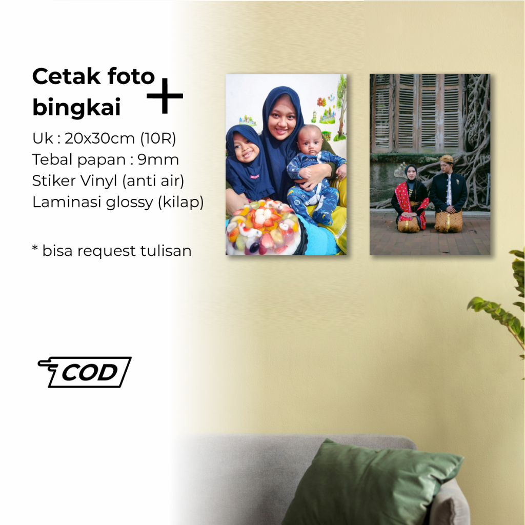 Jual Pajangan Hiasan Dinding Cetak Foto Custom Dengan Bingkai Mdf Cm