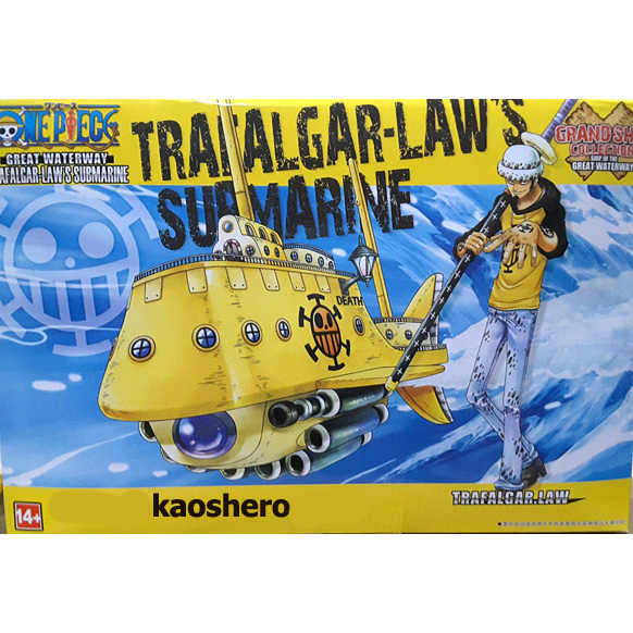 Jual Model Kit SHIP Kapal Trafalgar Law Submarine One Piece Shopee