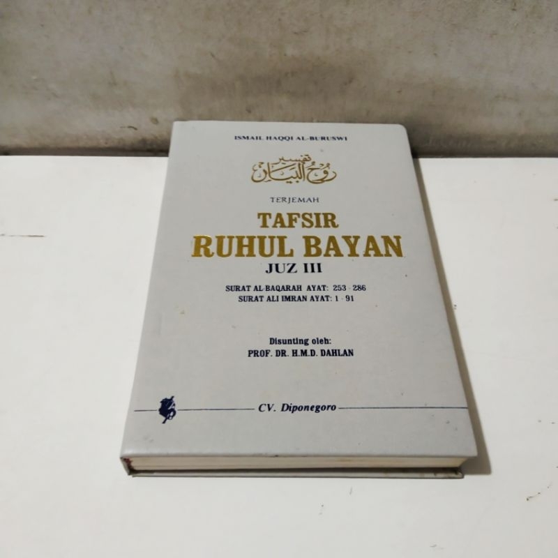 Jual Buku Terjemah Tafsir Ruhul Bayan Juz Iii Shopee Indonesia