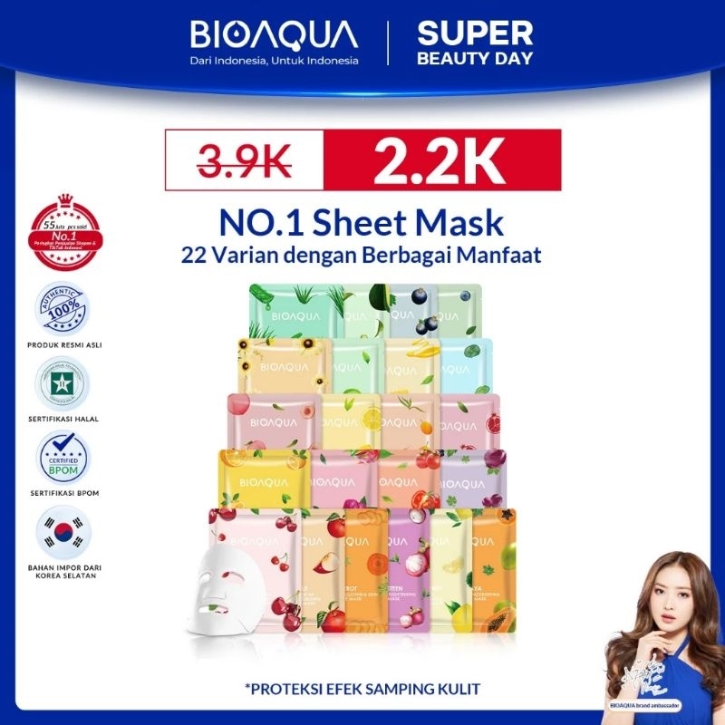 Jual Bioaqua Sheet Mask Hydrating Essence Face Mask Brightening