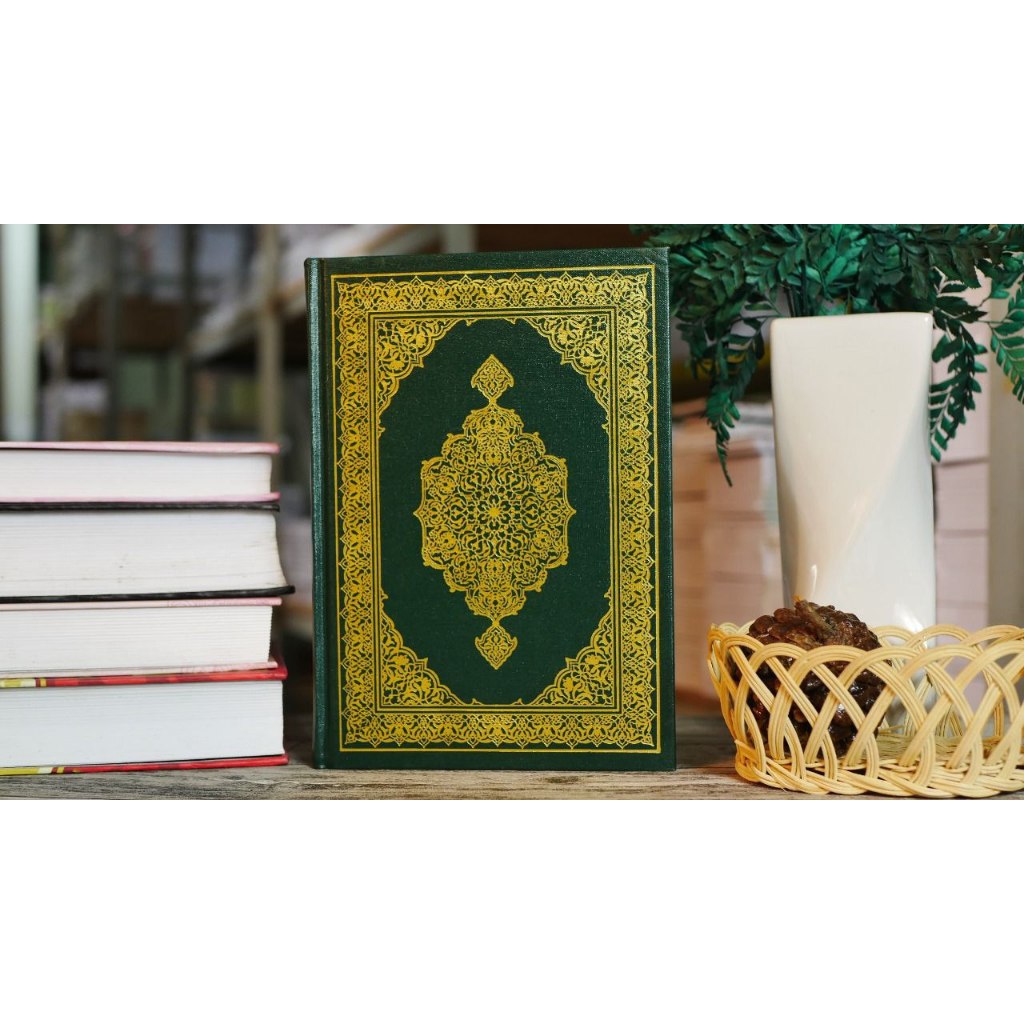 Jual Mushaf Al Quran Madinah Q X Cm Shopee Indonesia