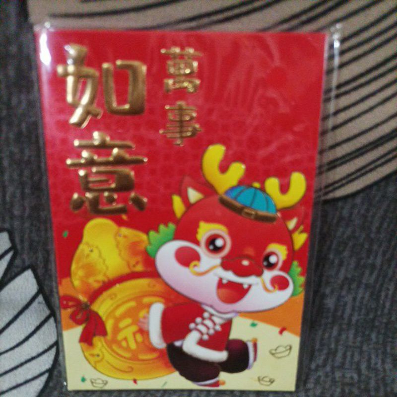 Jual Angpao Imlek Naga 2024 Isi 6pcs Pack Angpau Chinese New Year