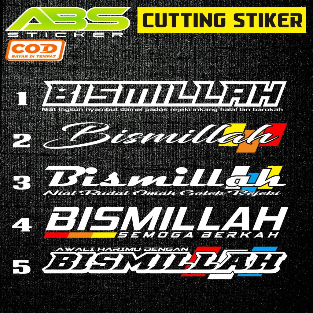 Jual Stiker Bismillah Sticker Tulisan Bismillah Kaca Mobil Pick Up