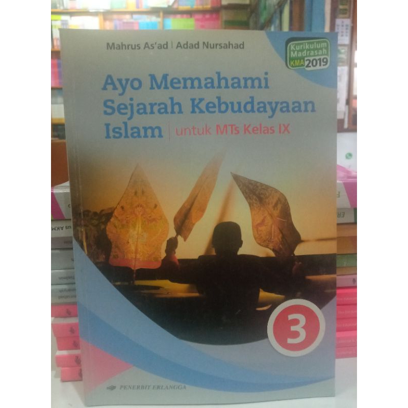 Jual Buku Ayo Memahami Sejarah Kebudayaan Islam Untuk Mts Kelas