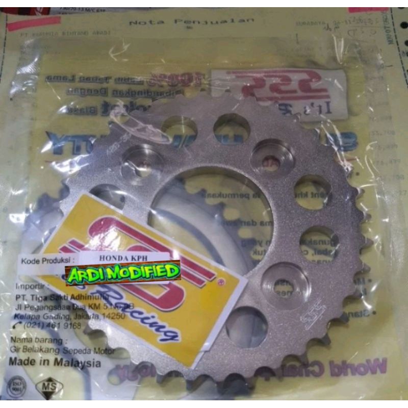 Jual Gear Sss Belakang Supra X Kharisma Supra Fit New Revo