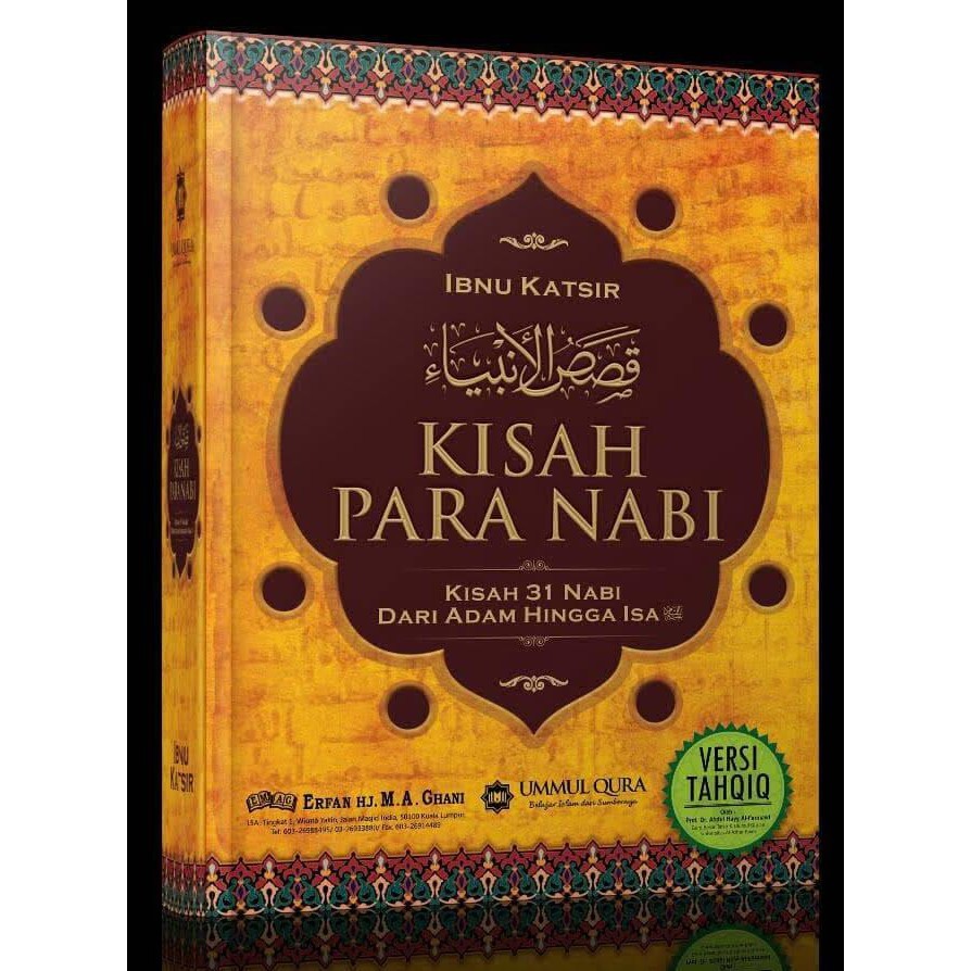 Jual Buku Kisah Nabi Kisah Para Nabi Ibnu Katsir Original Ummul