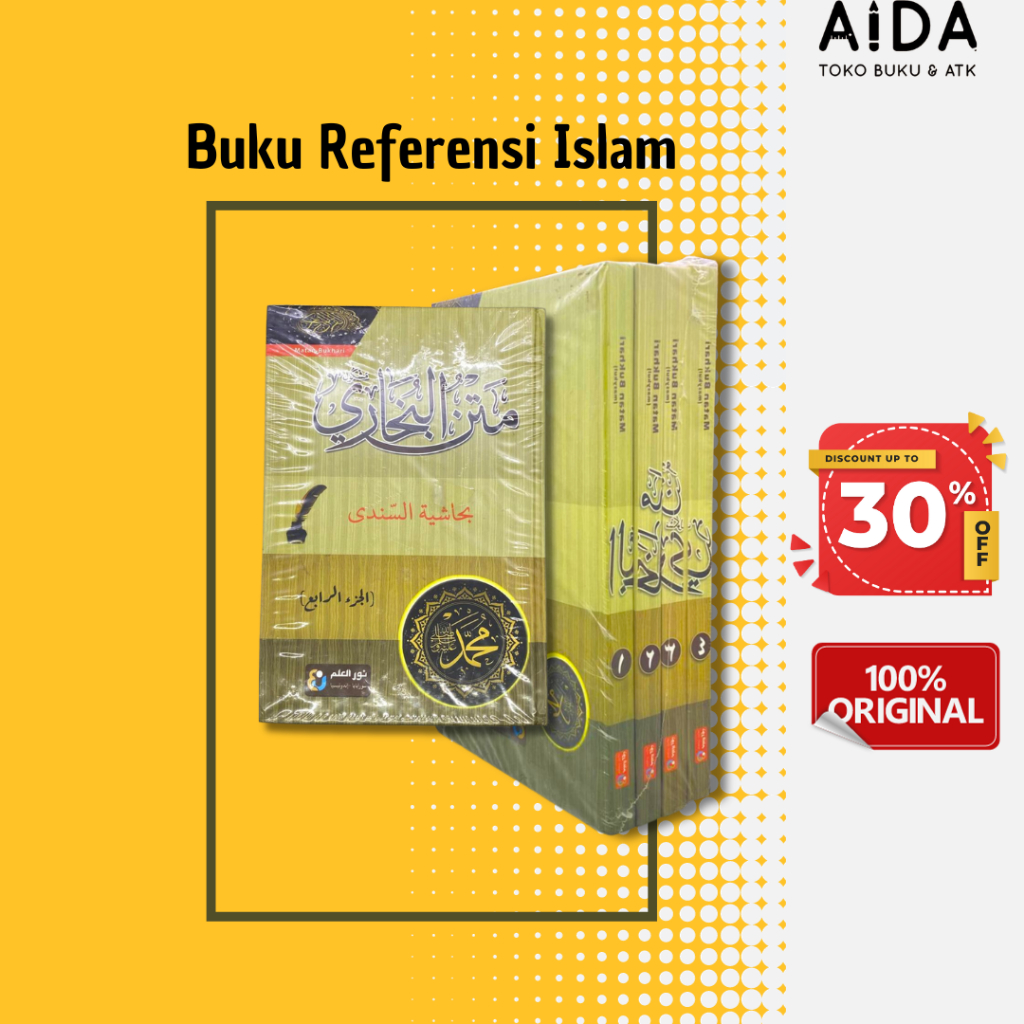 Jual Kitab Matan Bukhori 4 Jilid Hardcover Penerbit NUR ILMU Shohih