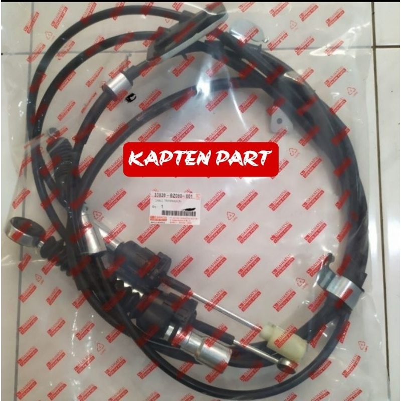 Jual CABLE TRANSMISI KABEL GIGI PERSNELING VRESNELING SET DAIHATSU GRAN