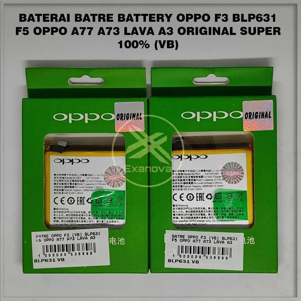 Jual BATERAI BATRE BATTERY OPPO F3 BLP631 F5 OPPO A77 A73 LAVA A3