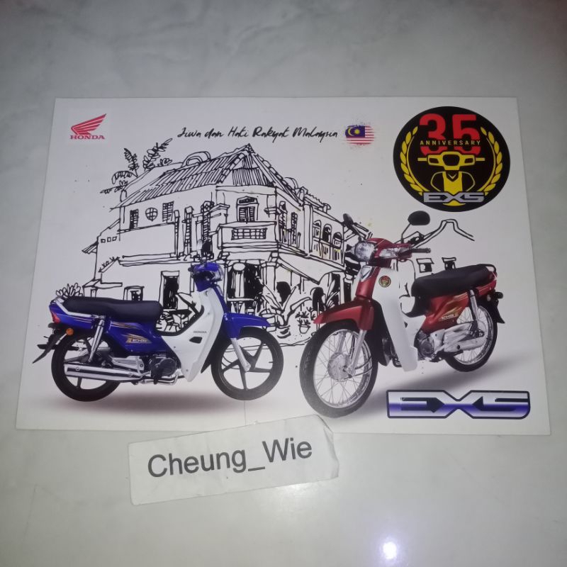 Jual Poster Brosur Honda Astrea Ex Malaysia Edisi Anniversary Boon