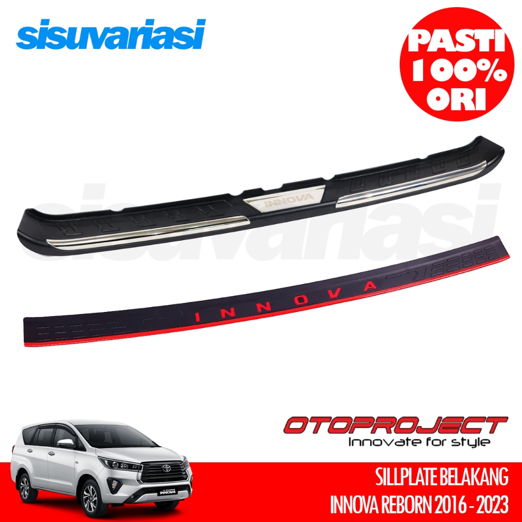 Jual Innova Reborn Aksesoris Sill Plate Sillplate Belakang Otoproject