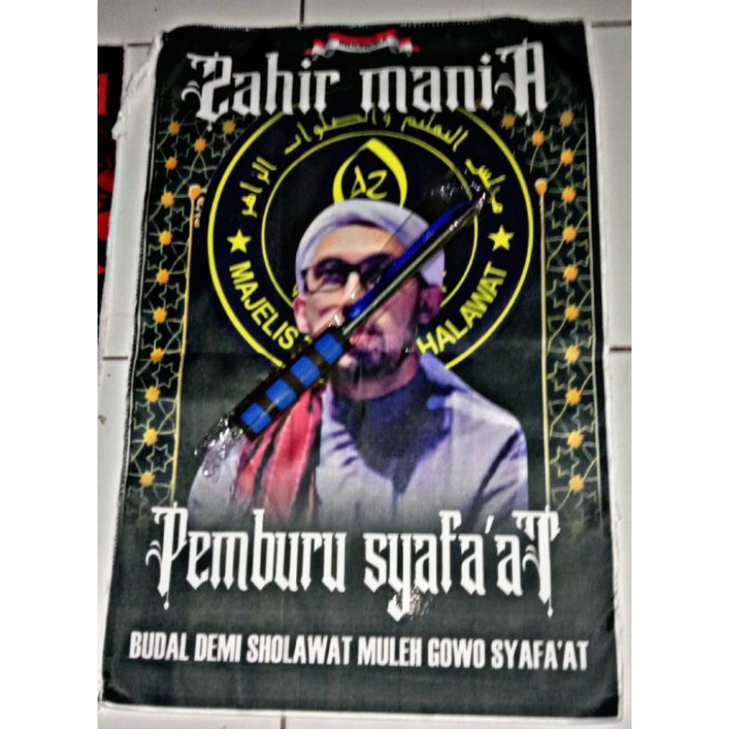 Jual Bendera Majelis Sholawat Set Lengkap Tongkat Premium Anti Karat