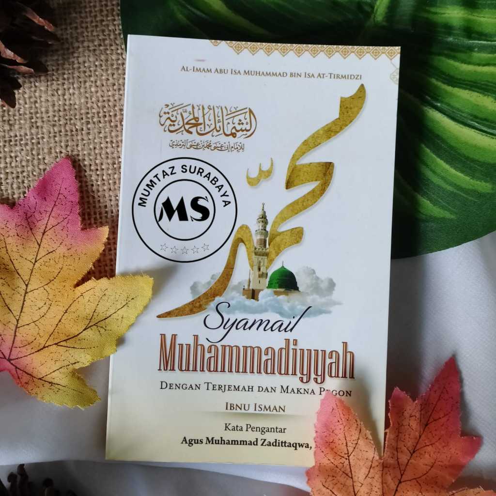 Jual Syamail Muhammadiyyah Saku Sc Dengan Terj Dan Makna Pegon Syamail