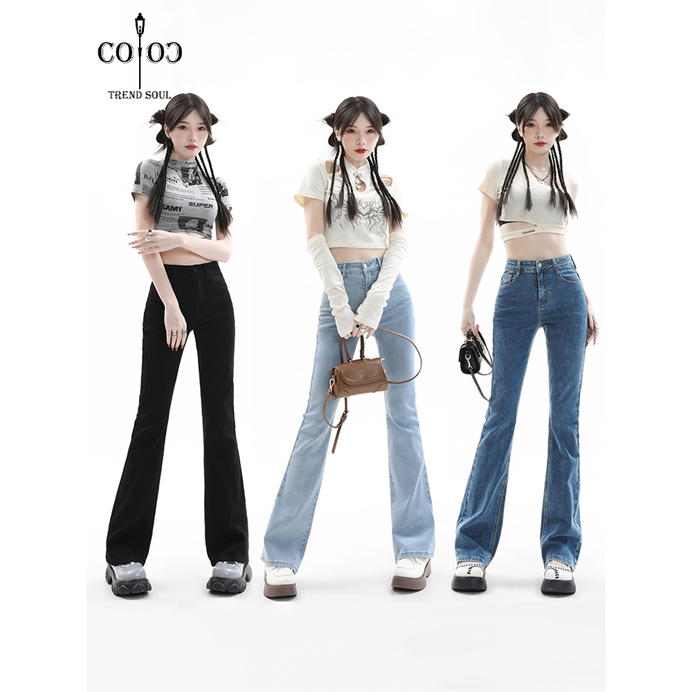 Jual Coco Trend Soul Jeans Biru Muda Hitam Biru Retro Highwaist