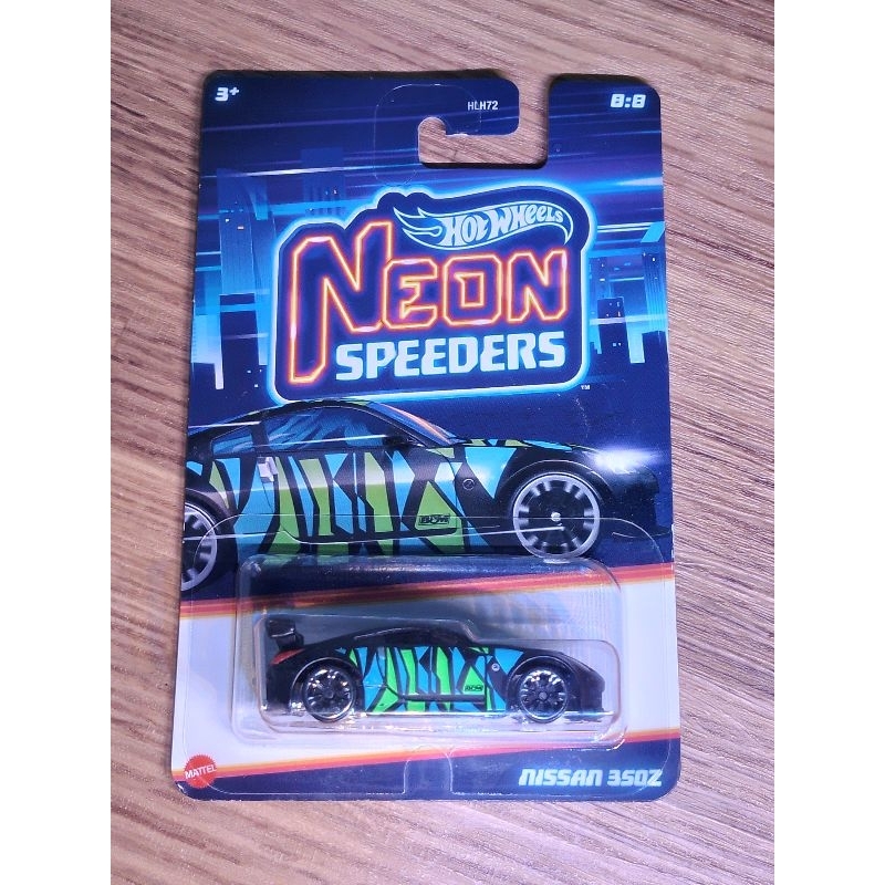 Jual Hotwheels Neon Speeders Nissan Z Shopee Indonesia