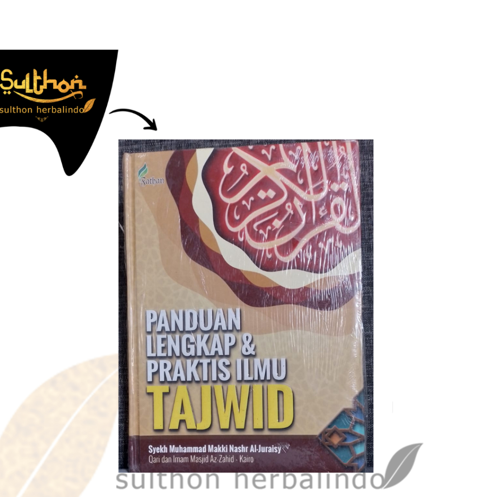 Jual Buku Panduan Lengkap Dan Praktis Ilmu Tajwid Shopee Indonesia