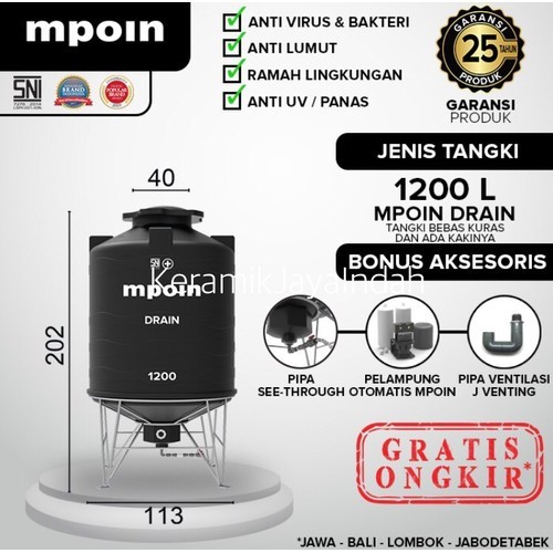 Jual MPOIN TANGKI TOREN PENDAM TANDON AIR DRAIN 1200 LITER GARANSI