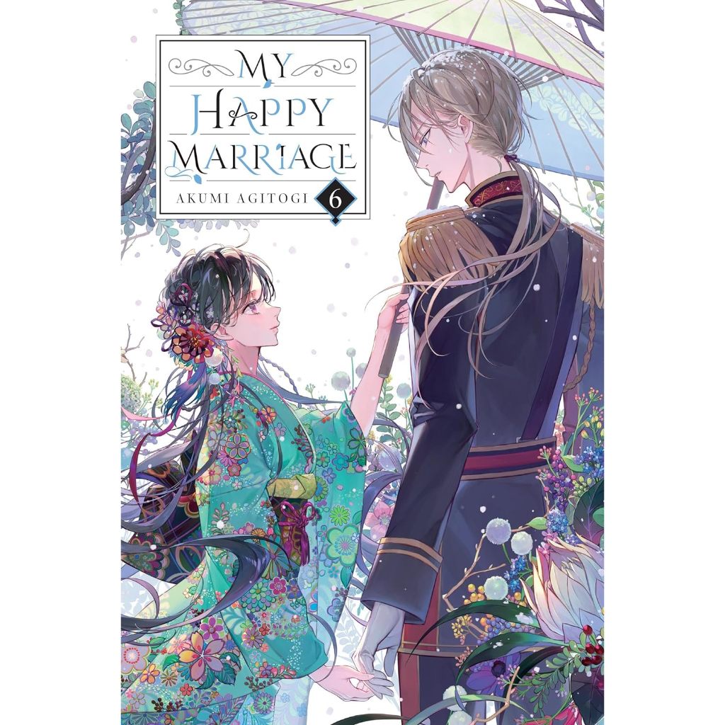 Jual English Buku Light Novel My Happy Marriage Vol Akumi Agitogi