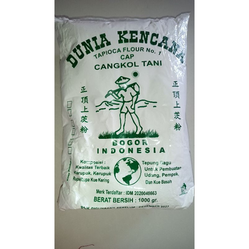 Jual Tepung Sagu Tapioka Kg Cap Dunia Kencana Pak Tani Gunung Bola