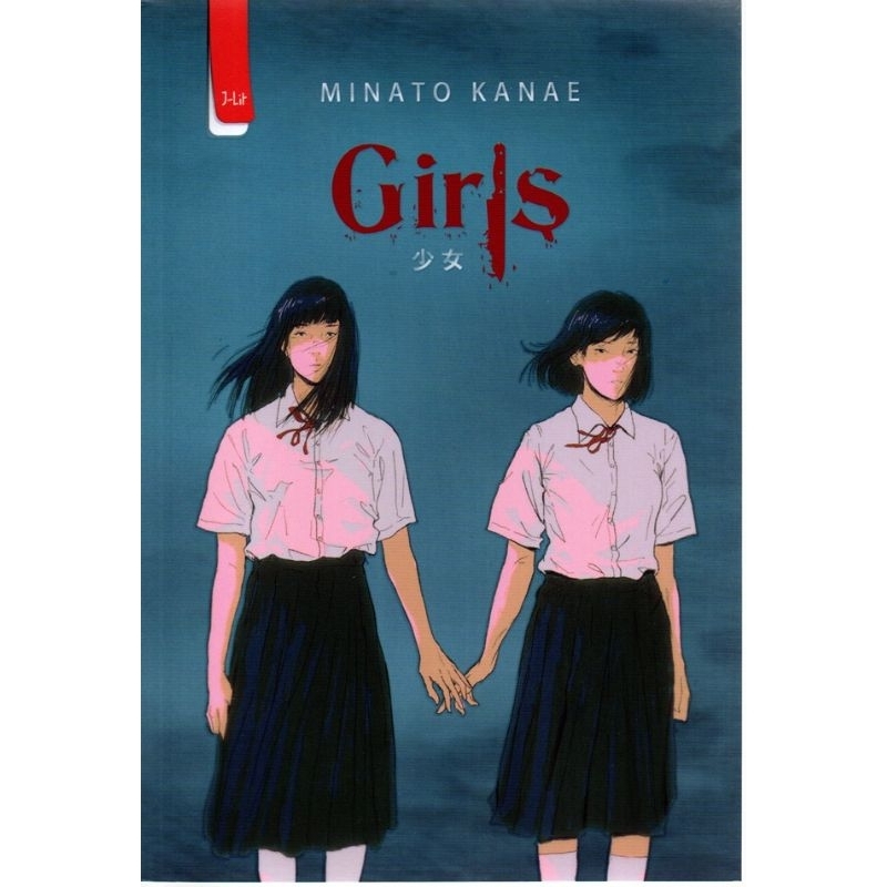 Jual NOVEL ORIGINAL GIRLS KARYA MINATO KANAE NOVEL MISTERI PENERBIT