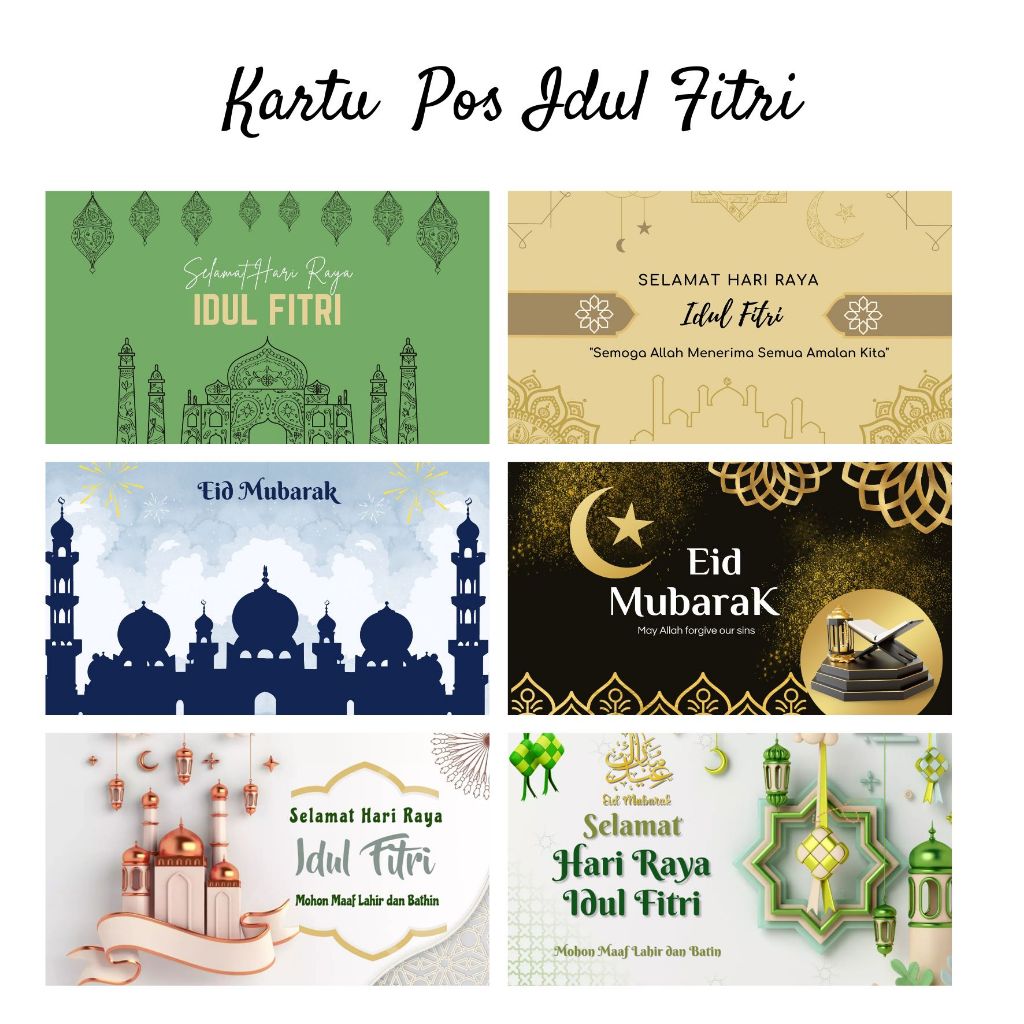 Jual MC Kartu Pos Kartupos Idul Fitri Lebaran Eid Postcard Shopee