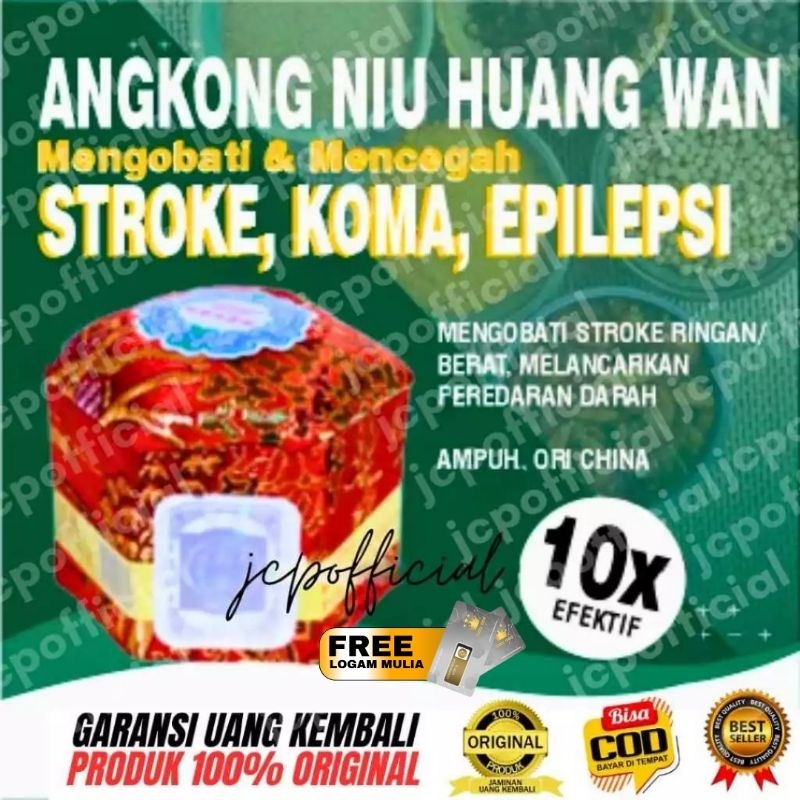 Jual Ankung Angong Angkung Angkong Niu Huang Wan Obat Stroke