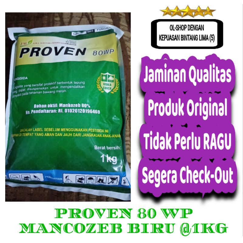 Jual Fungisida Proven Wp Kg Mancozeb Biru Shopee Indonesia