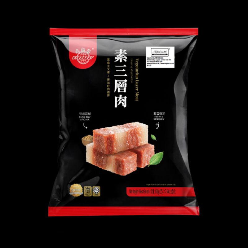 Jual Everbest Layer Meat G Daging Lapis Sam Can Bak Vegetarian