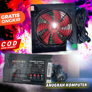 Jual GAMING POWER SUPPLY UNIT IMPERION 500WATT PS S500 STANDAR ATX PSU