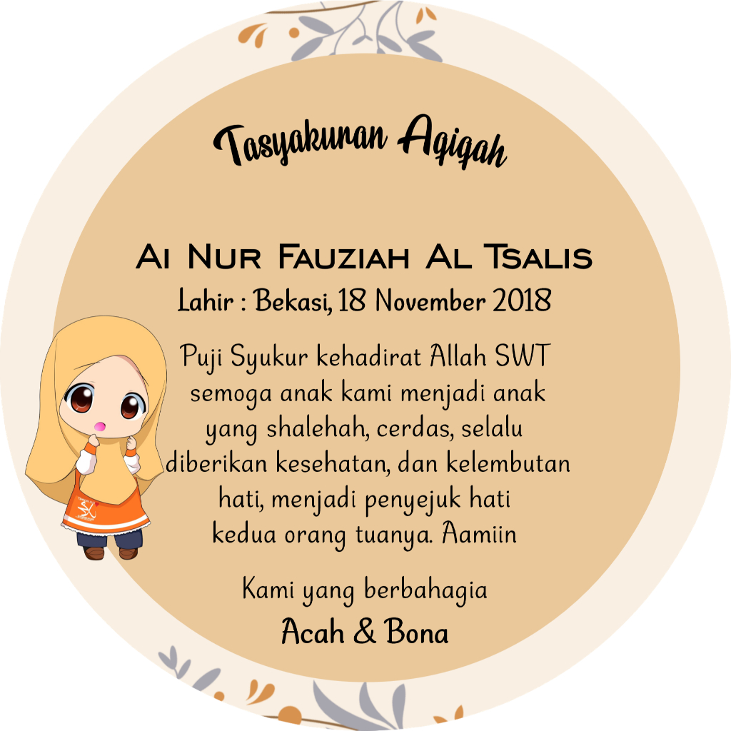 Jual Stiker Label Aqiqah Bulat Stiker Tasyakuran Sticker Aqiqah