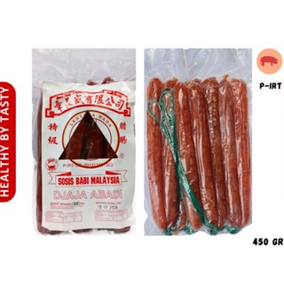 Jual Harga Grosir Sosis Babi Lapchiong Lapciong Pork Sausage Lap Chiong