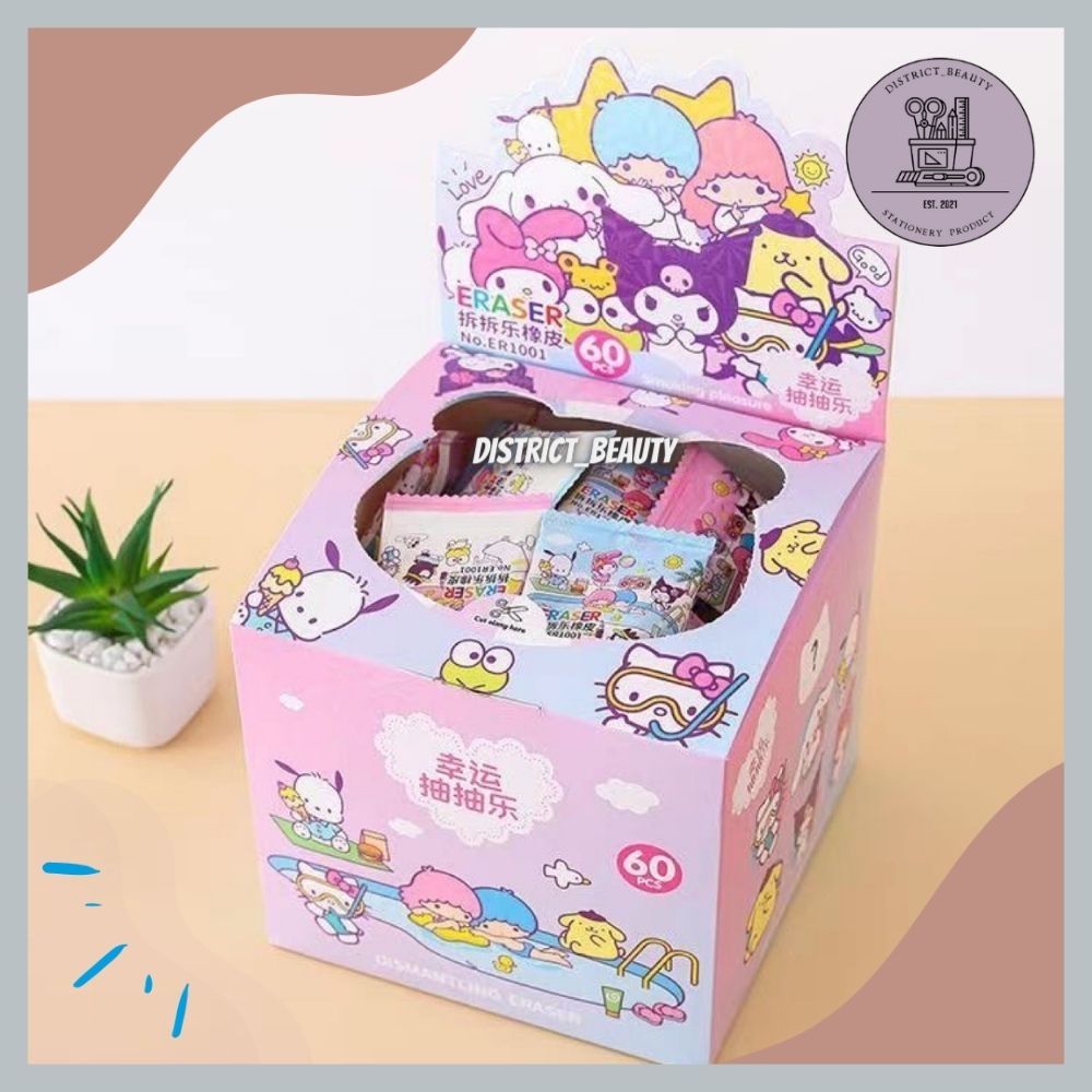 Jual PENGHAPUS MISTERI KEPALA SANRIO MYSTERY BAG BLIND BAG PENGHAPUS