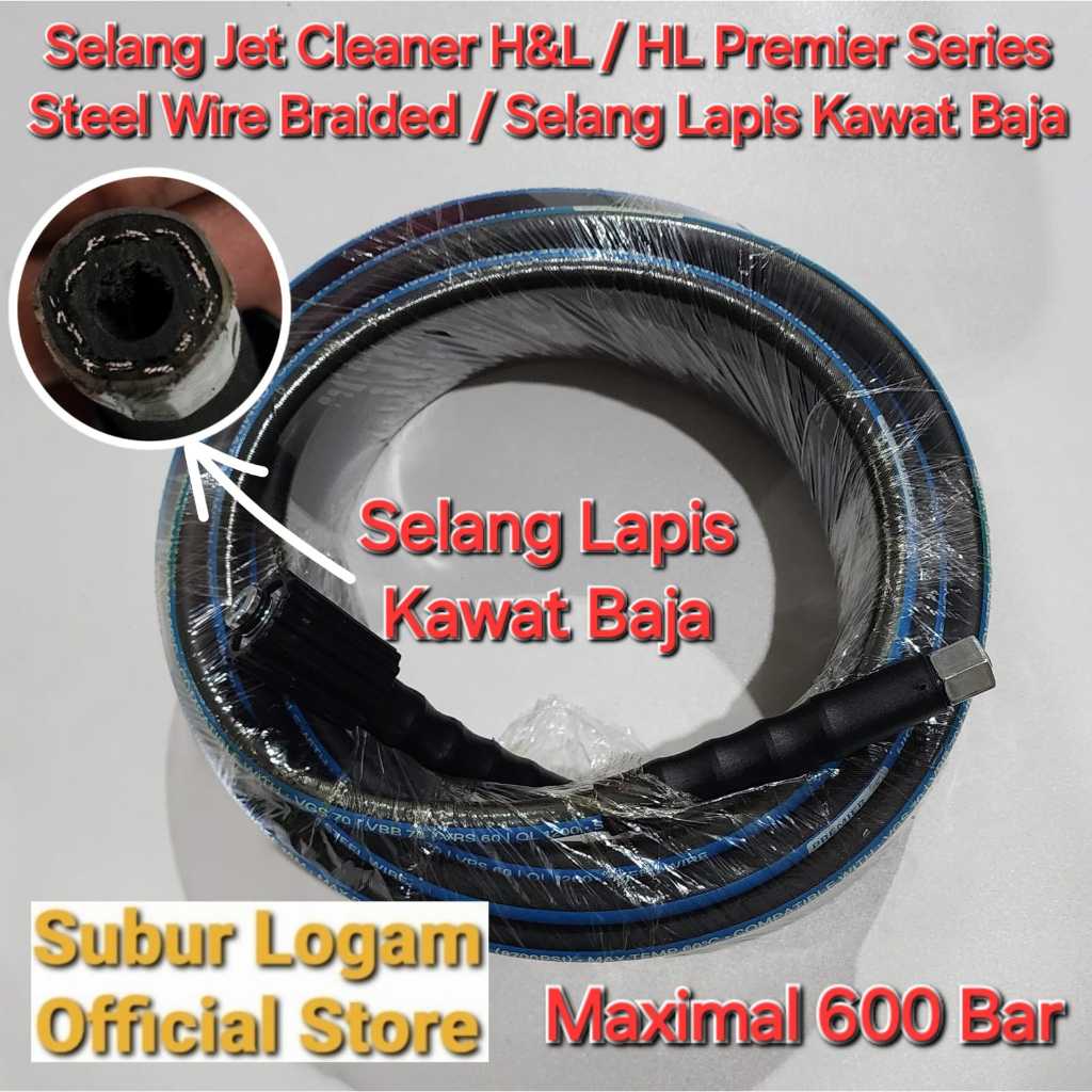 Jual Selang Lapis Kawat Baja 10 Meter Untuk QL 1200 ABW VGS 70 ABW