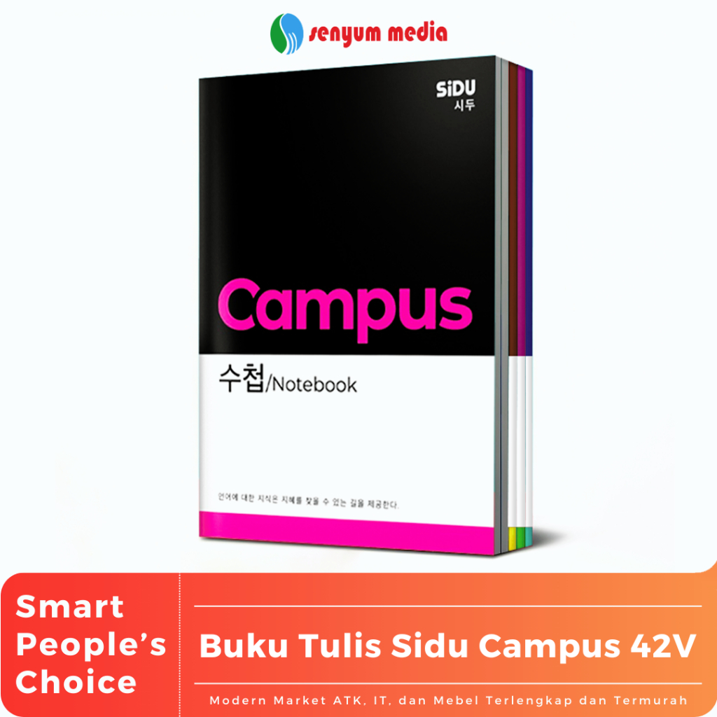 Jual Buku Tulis Sinar Dunia SIDU CAMPUS 42 Lembar 1 Pack Isi 5 Buku